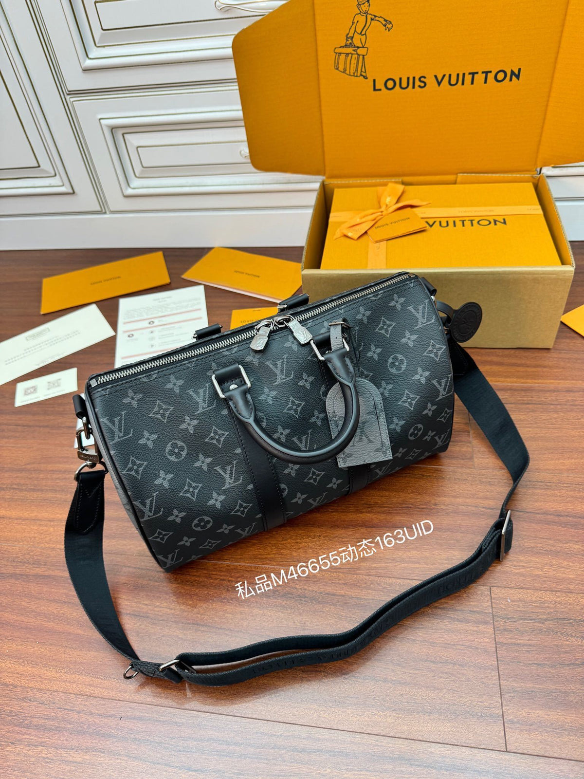 Lous Vuitton Keepall Bandoulière 35